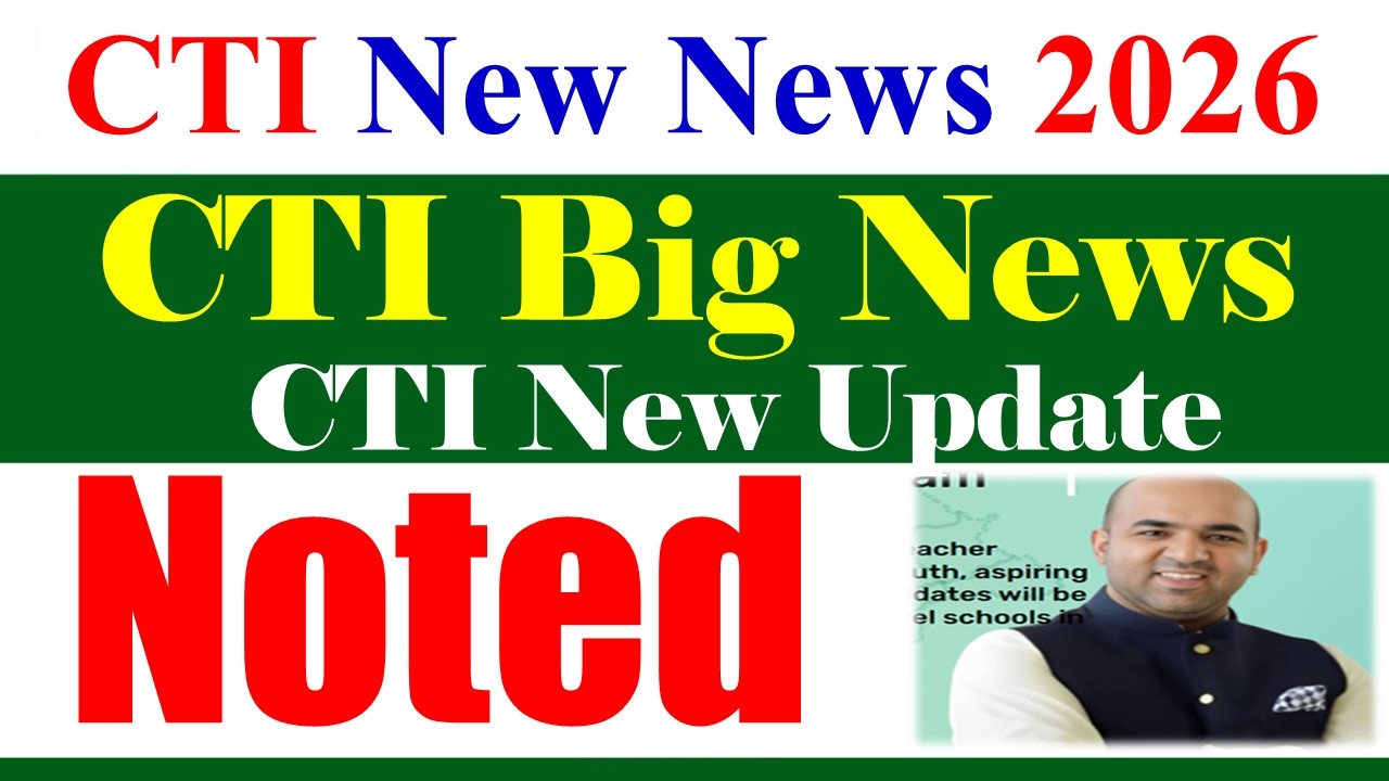 CTI New Jobs 2026 | CTI Jobs Extension News 2026 | CTI Jobs 2026 Extend