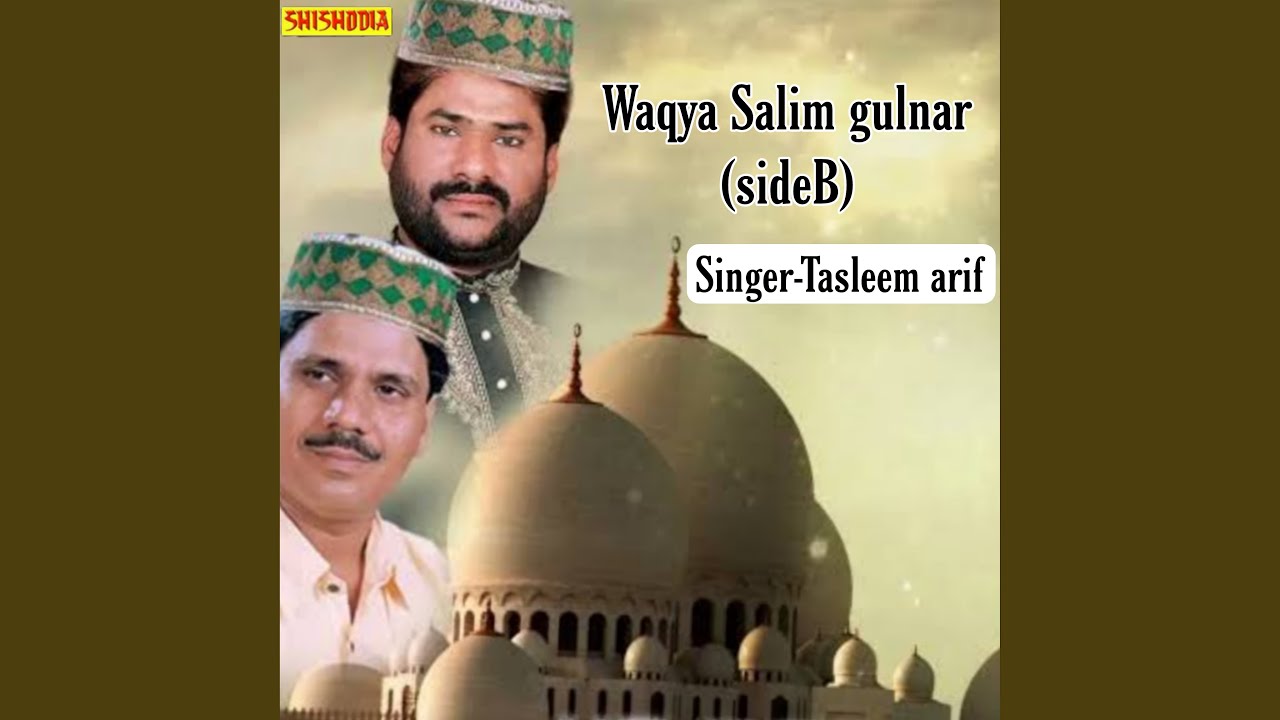 Waqya Salim Gulnar Side B