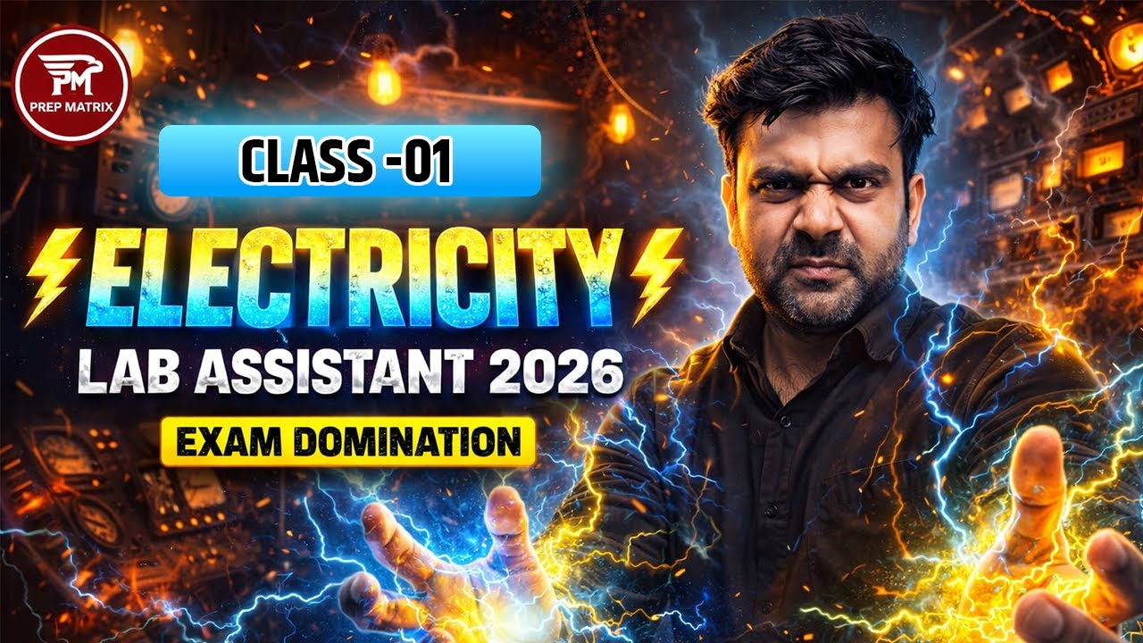 Rajasthan Lab Assistant Science classes | Physics Electricity Complete Mastery | Naveen Sir