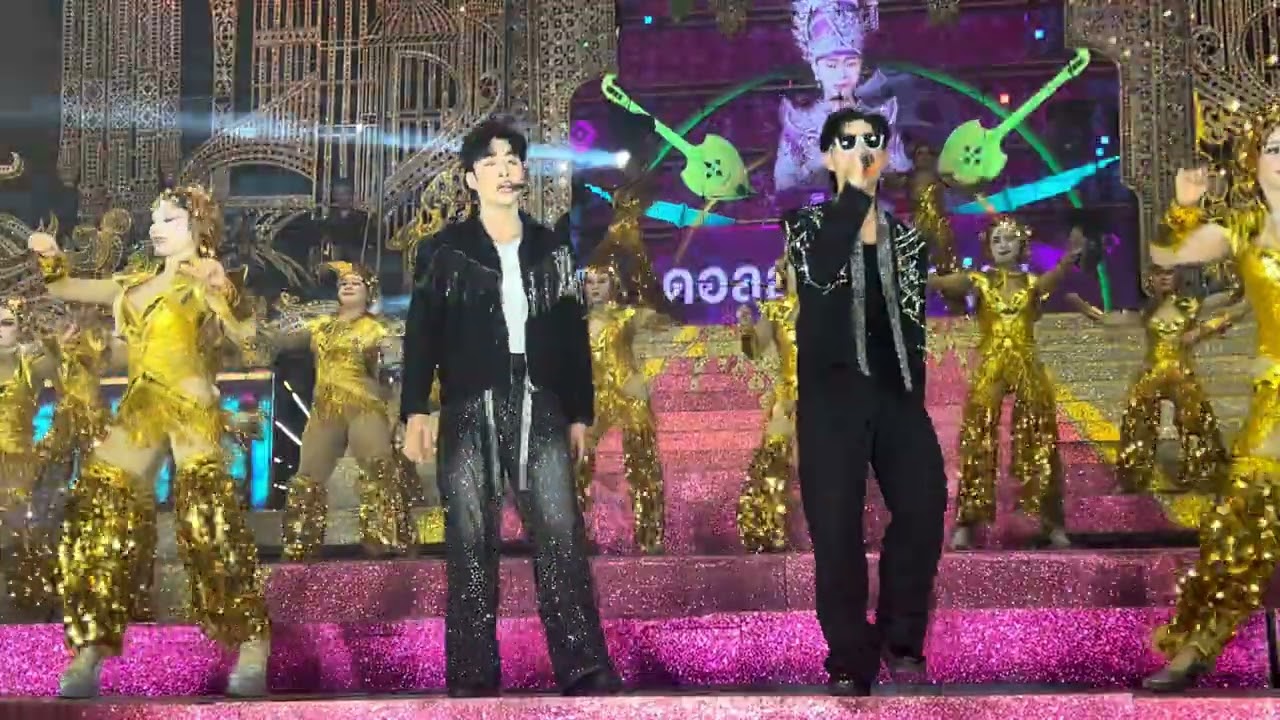 แง่นแง๊น อีสานนครศิลป์ วัดโพธิ์ศรีธาตุ