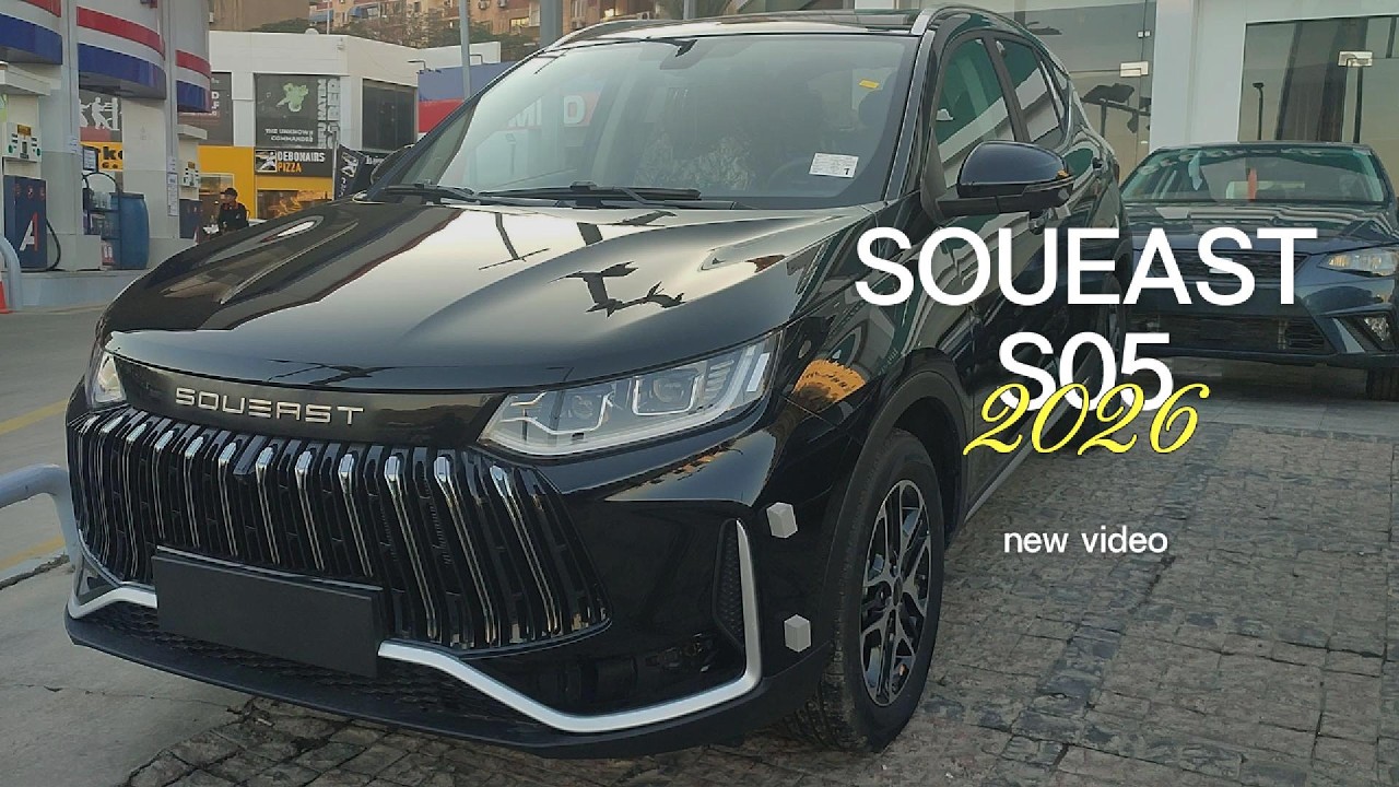 استعراض مواصفات ساوايست S05 2026 لون اسود  soueast S05 2026 review