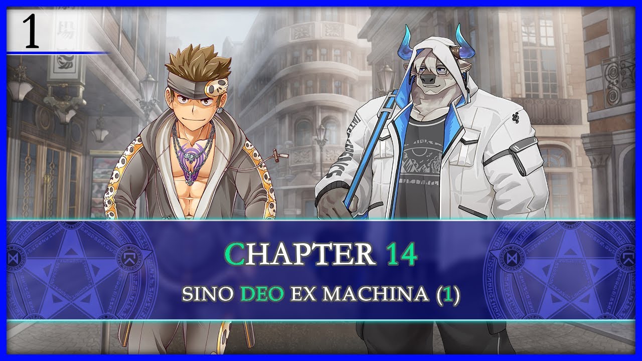 Chapter 14 [ 1 ] Sine Deo ex Machina (1)