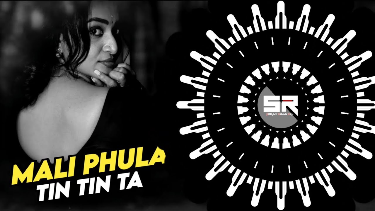 Mali Phula Tin Tin Ta Sambalpuri Dj ll DEVIL BASS MIX ll DJ SUBHAM x DJ RANI x DEEJAY SUMAN RKL 