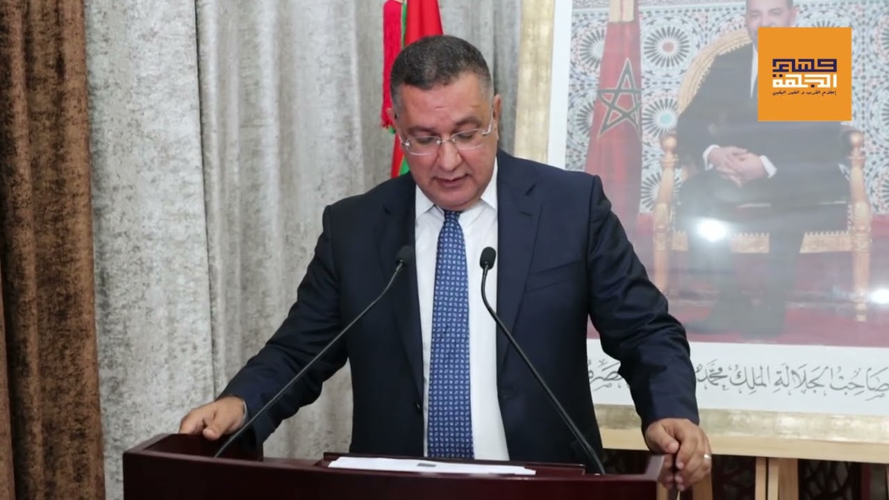 دورة جهة الرباط تصادق على برمجة الفائض وتعيد برمجة اعتمادات مالية في ميزانية التجهيز برسم السنة الما