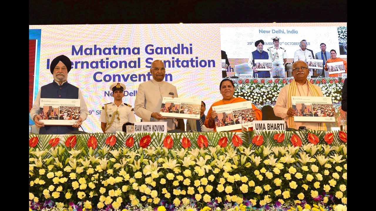 President Kovind inaugurates Mahatma Gandhi International Sanitation Convention