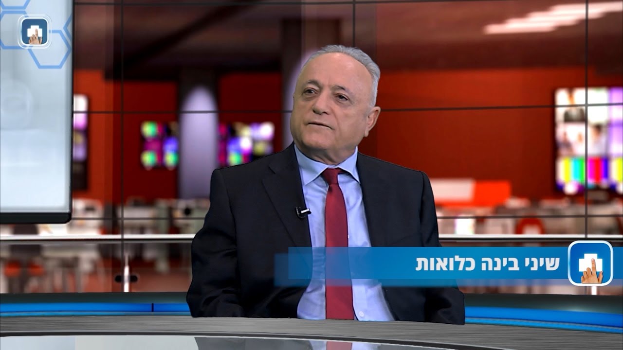 שיני בינה כלואות - ד