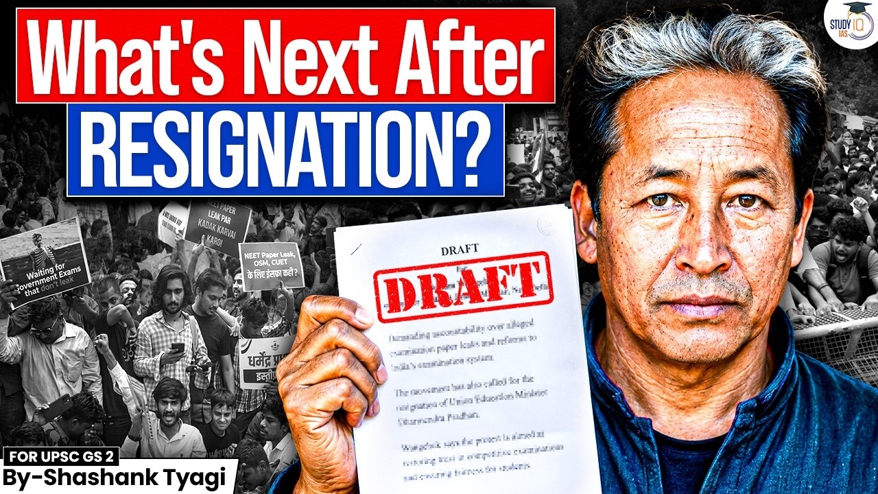 After Dharmendra Pradhan Resignation ? |  Jantar Mantar , CJP & Sonam Wangchuk Protest | StudyIQ