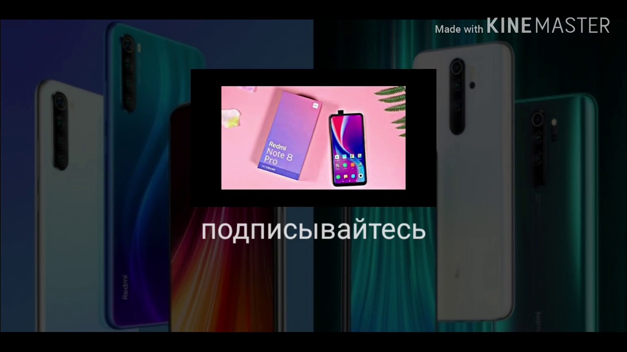 Redmi note 8 pro news