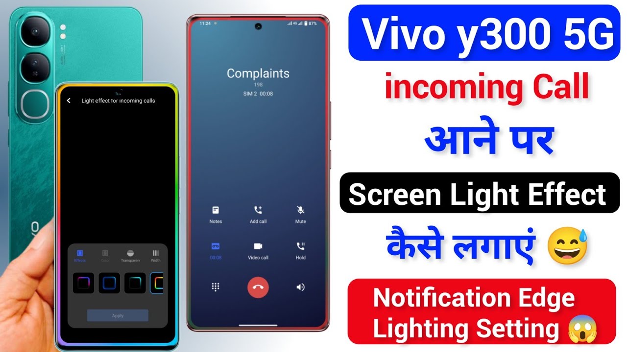 Vivo y300 5g incoming Call Screen Light Setting | Vivo y300 Notification Light Effect Kaise Lagaye