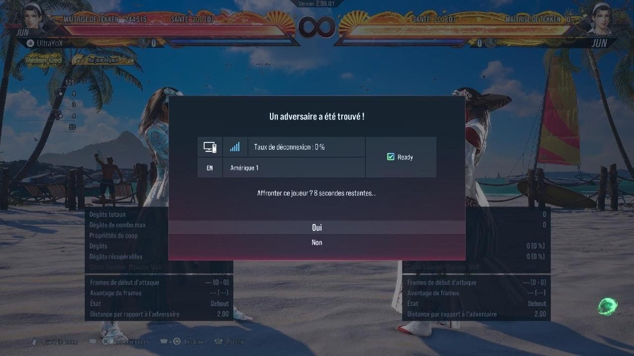 TEKKEN8_20260224 Vs Reina