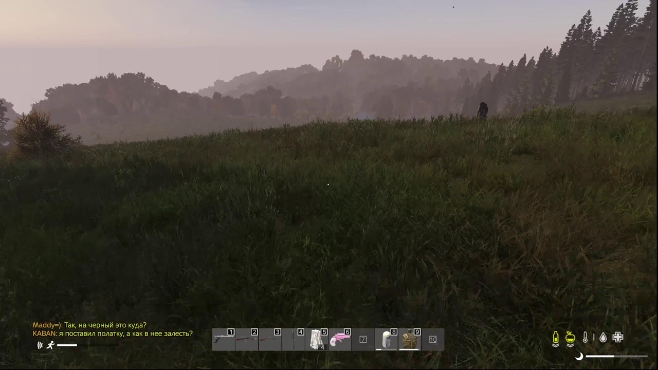 Dayz  Сервер В дали от жен. # 15