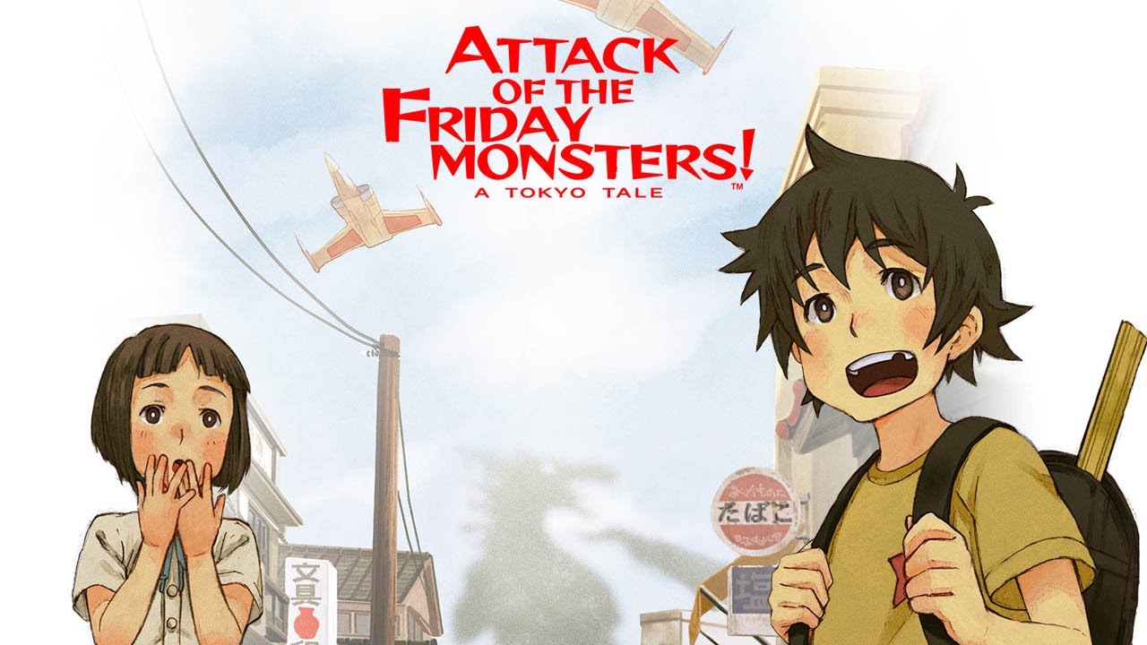 CGR Undertow - ATTACK OF THE FRIDAY MONSTERS review for Nintendo 3DS