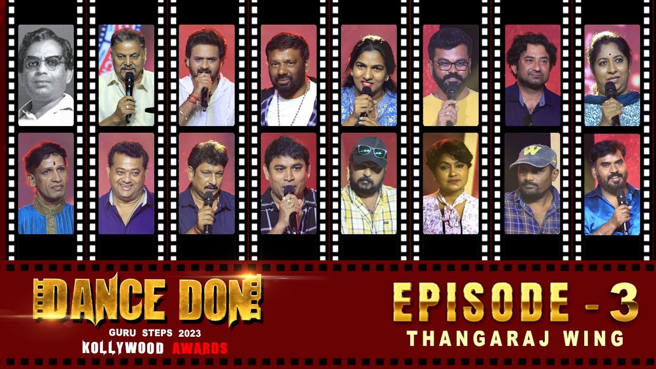 Dance Don 2023 | Thangaraj Master Wing | Sridhar Master | ARS Dance Academy #sridharmaster #dancedon