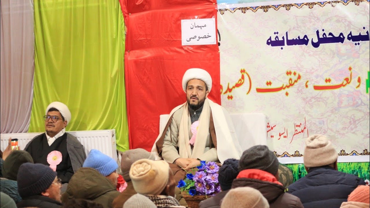 LIVE| 5th Shaban | Wiladat e Imam Zainul Abideen a.s | JUIAK | Almuntazir Pashkum |