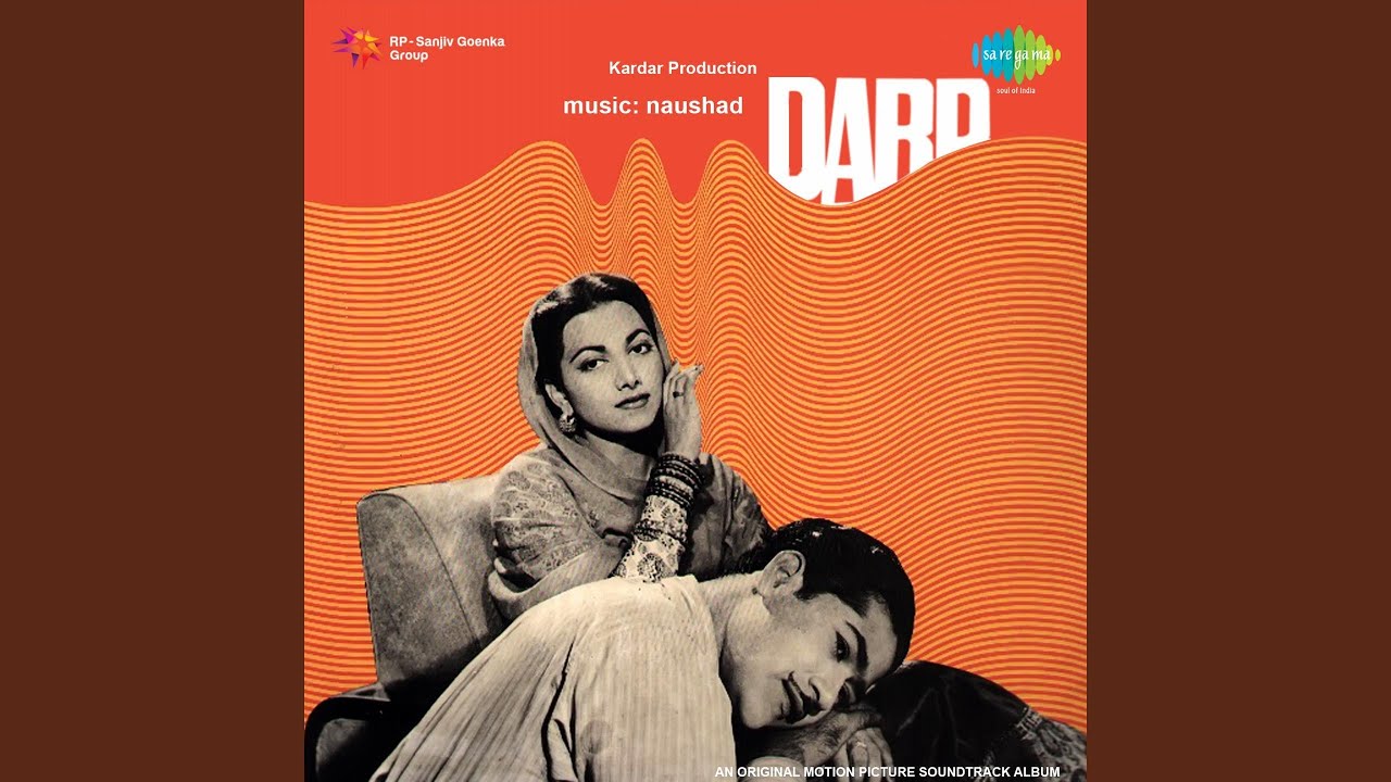 Hum Dard Ka Afsana