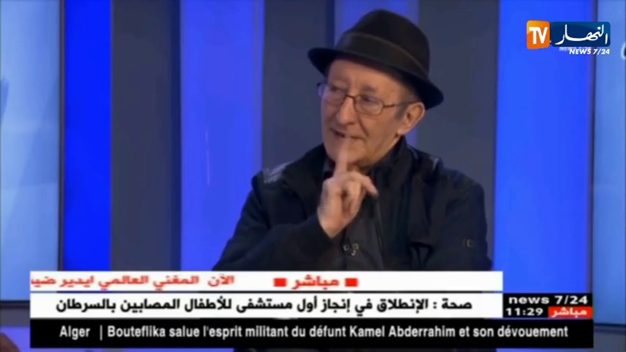 أهم تصريحات الراحل 