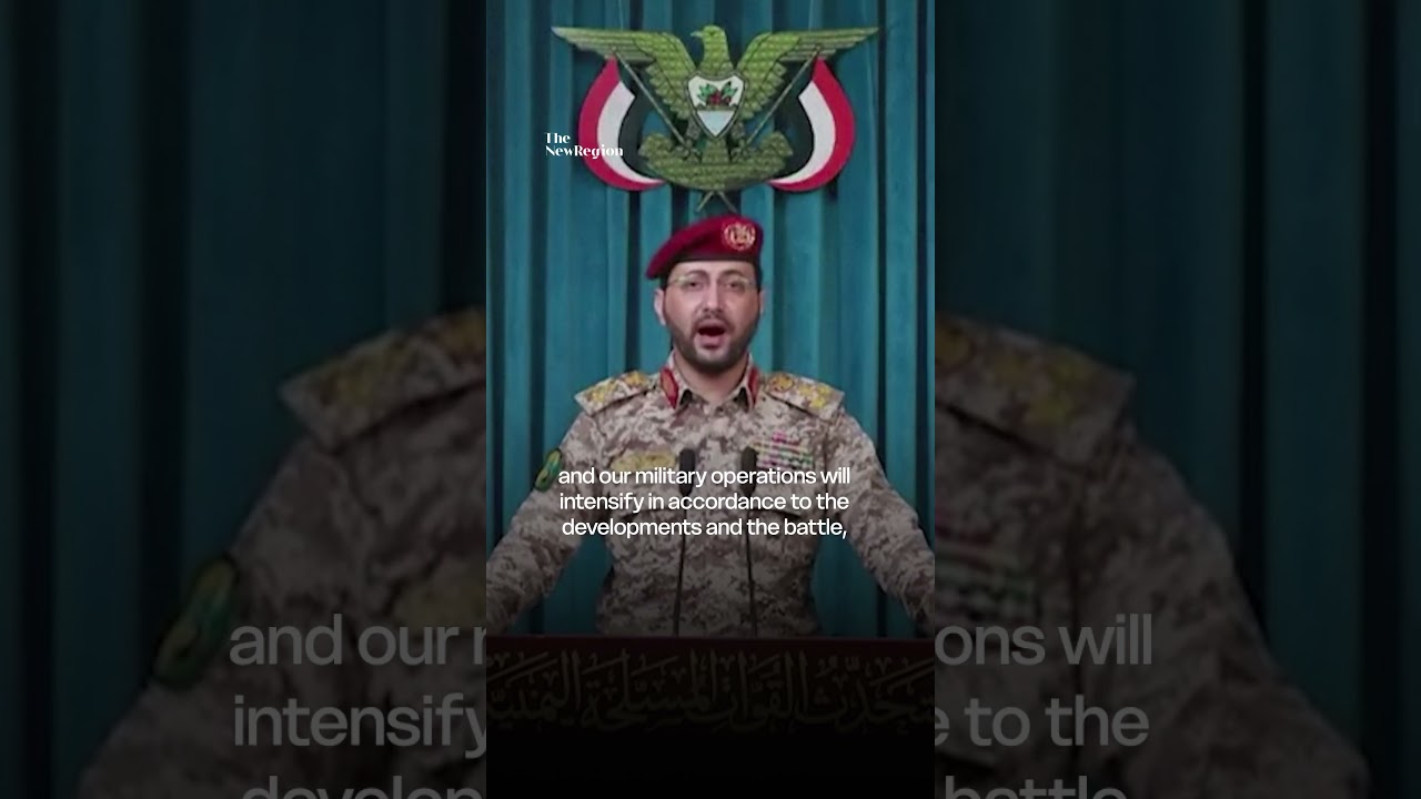 Yemen's Houthis announce 'total ban' on Israeli movement in Red Sea