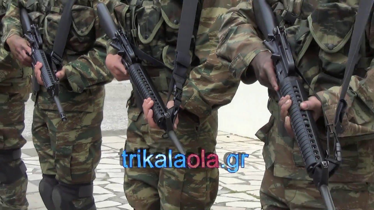 ΣΜΥ Τρίκαλα εορτασμός Αγίου Γεωργίου επίδειξη οπλικών συστημάτων καταρρίχηση μαχητές 7 5 2016 μέρ 4ο