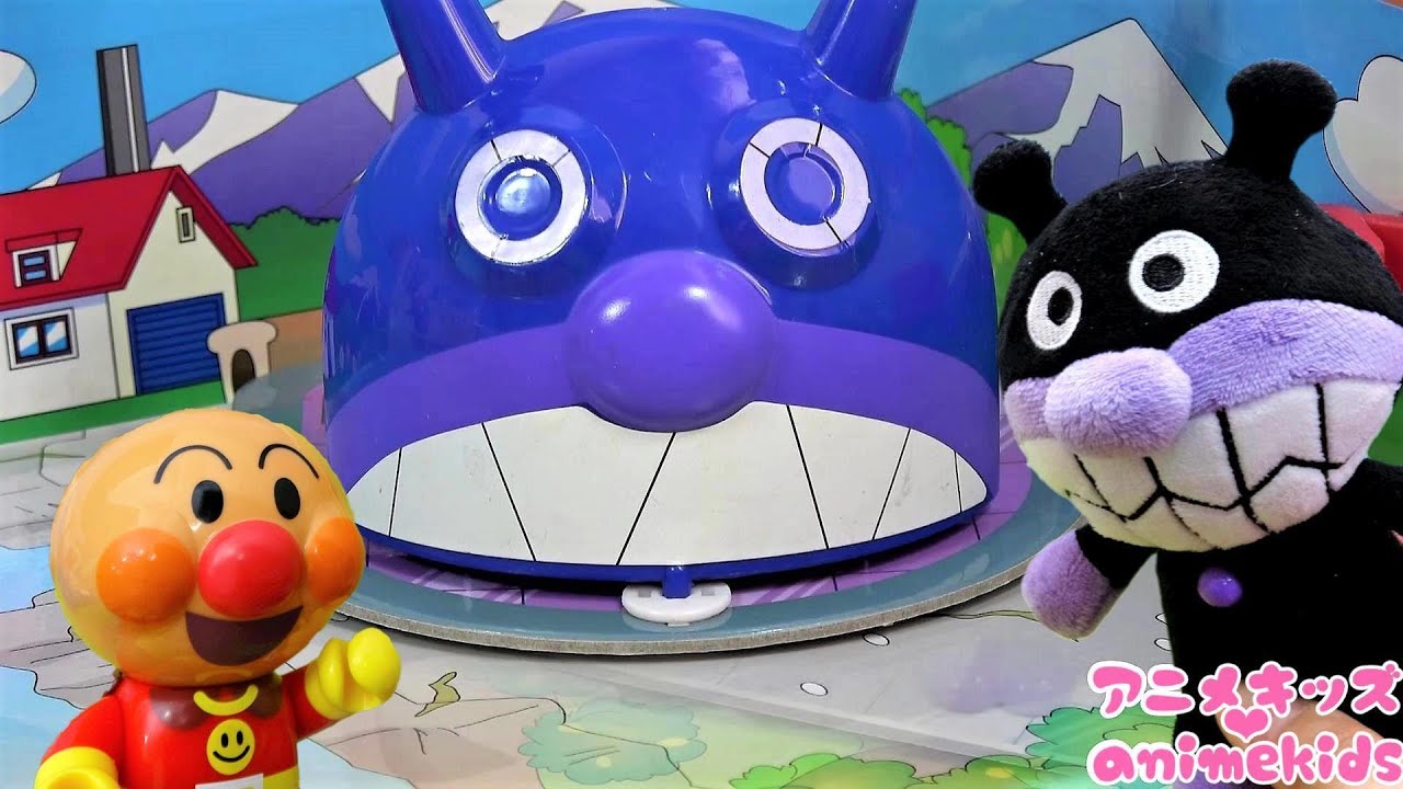 パン工場のパンをまちのみんなに届けにいこう！#アニメキッズ