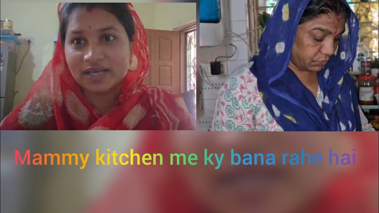 Mammy kitchen me ky bana rahe hai 😮#youtube #vlogs #viral #Grecy Rohit Joshi 😍😍
