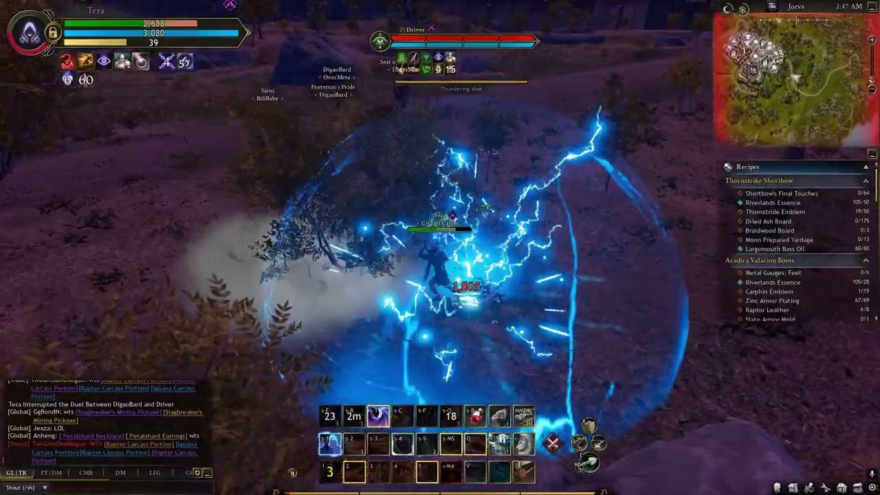 Resna Rogue 1v2's RMT Guild