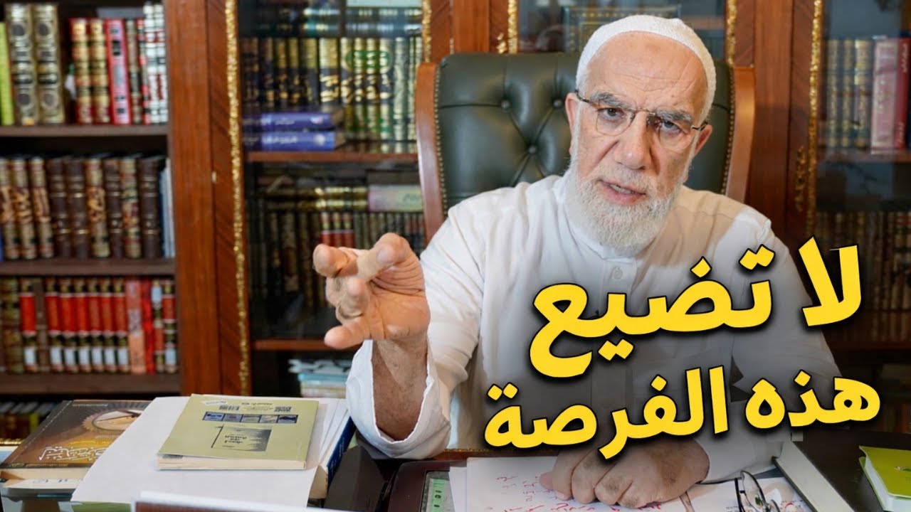 خطأ شائع يحرمك أجر النصف من شعبان