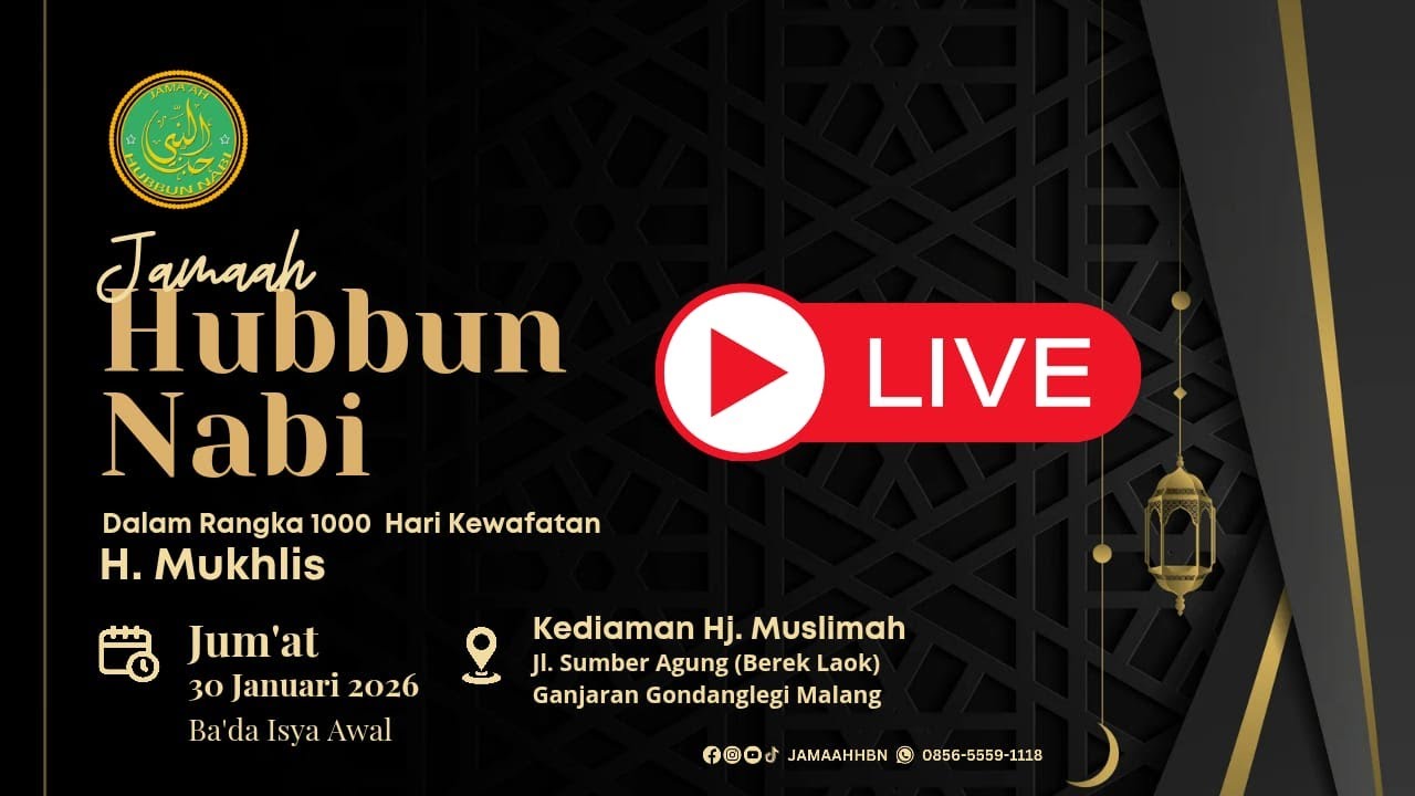 [Live Streaming] JAMAAH HUBBUN NABI || BEREK LAOK - GANJARAN - GONDANGLEGI