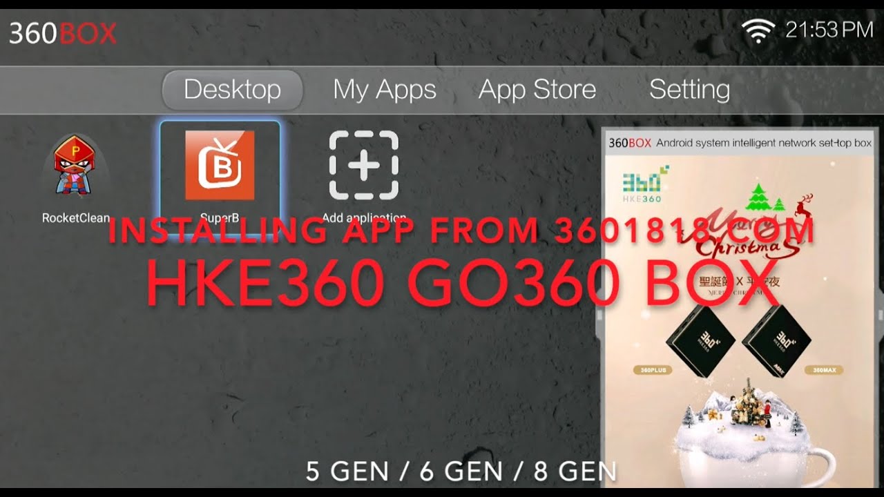 HKE360 box how to install app from 360 website ( 粵語 廣東話 Cantonese )