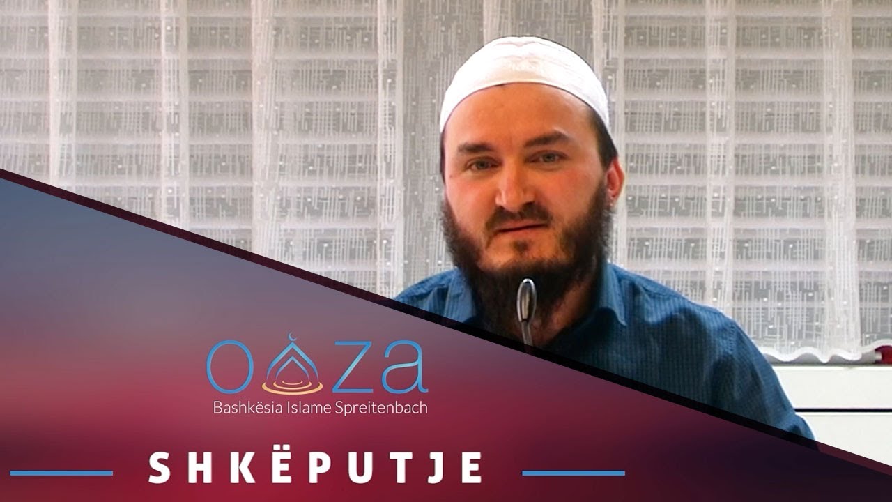 Shpirtgjerësia e Pejgamberit ﷺ