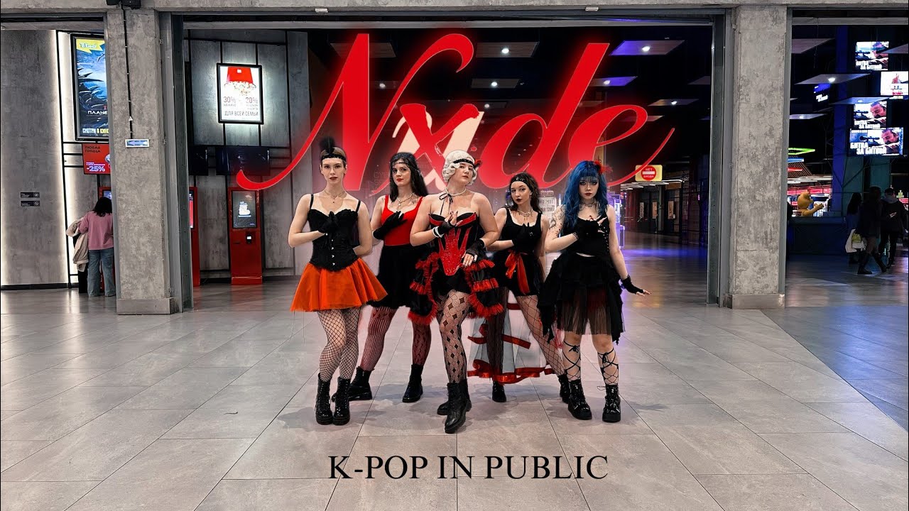 [K-POP PUBLIC | ONE TAKE] (G)I-DLE - NXDE | dance cover by Honeyki from Russia