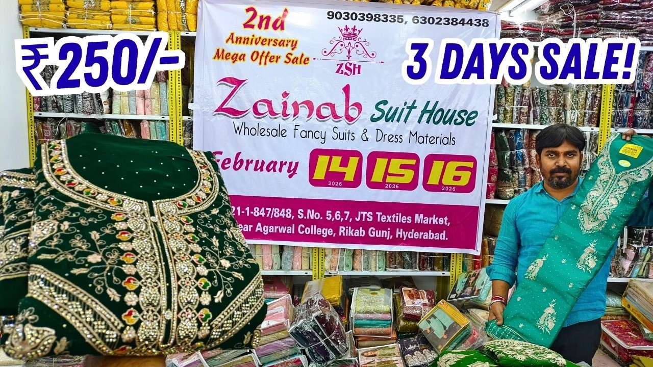 3 Days Ramzan SALE! Hyderabad Wholesale Dress Materials ₹250/- Pakistani Suits