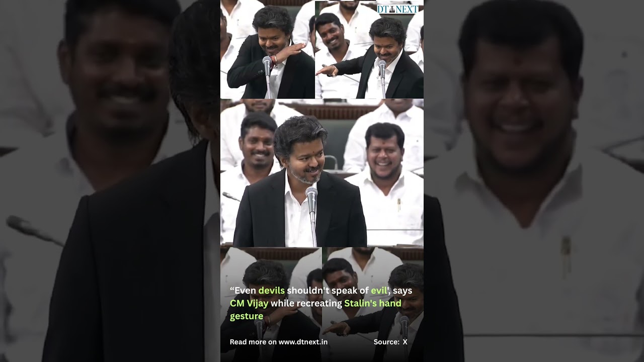 &ldquo;Even devils shouldn't speak of evil', says CM Vijay while recreating Stalin's hand gesture 