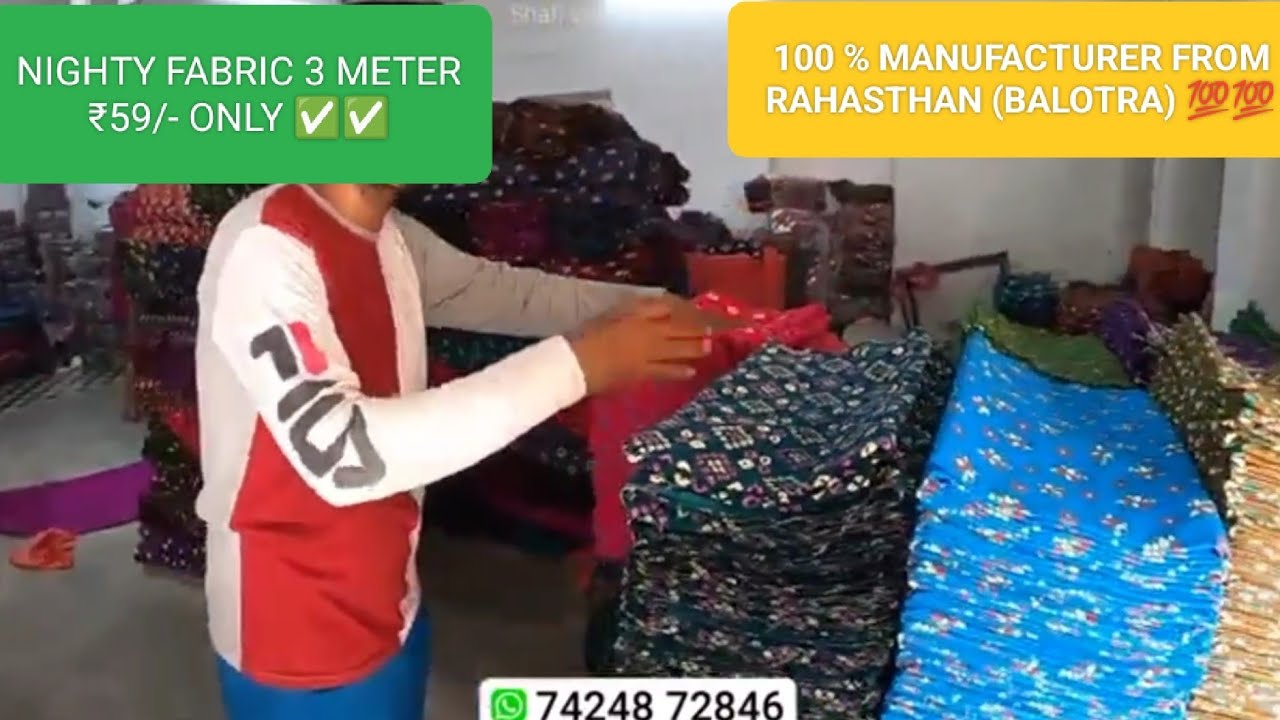 NIGHTY MATERIAL MANUFACTURER🔥🔥 BIGGEST (NIGHTY FABRIC 3 FABRIC) ₹45/- ONLY ONLY FOR BULK WHOLESALE