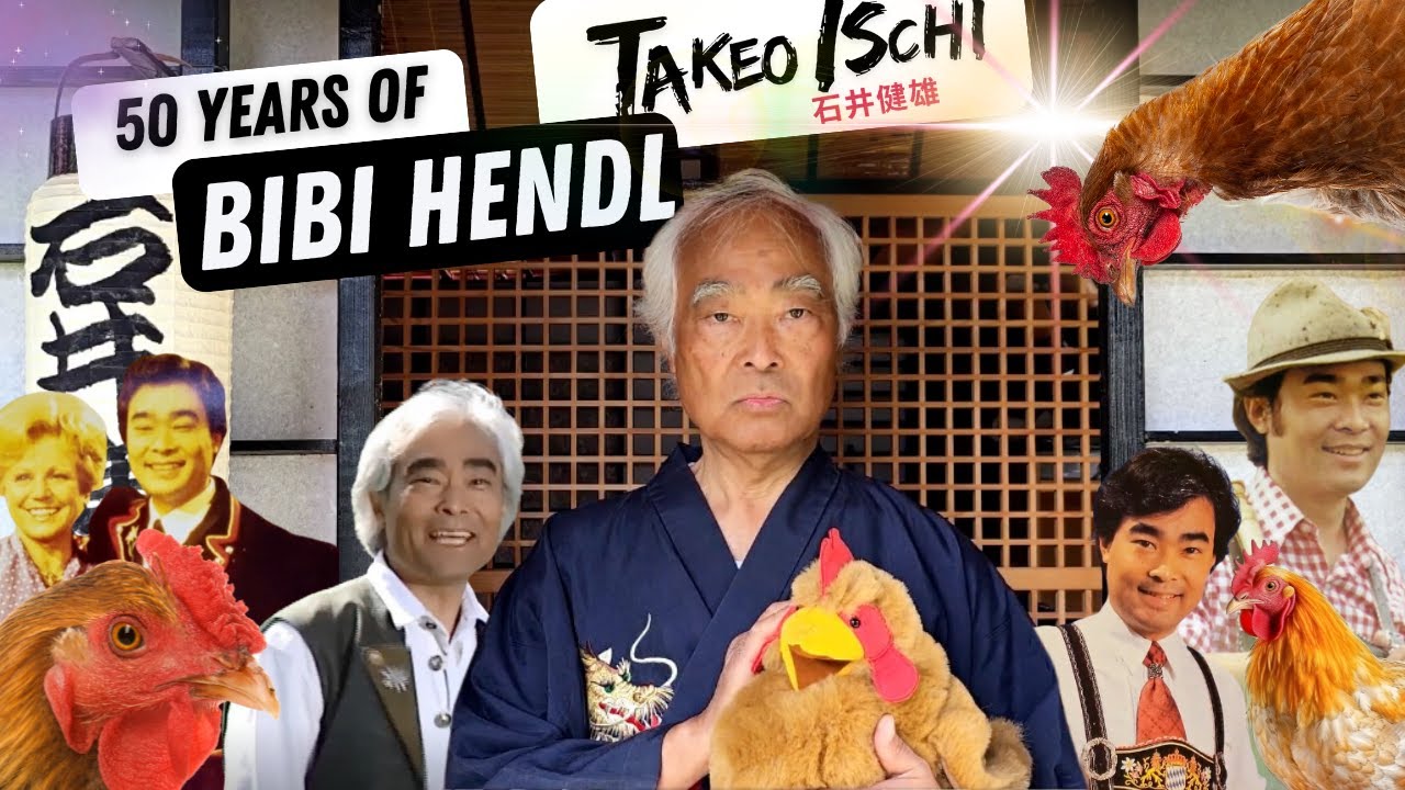 Takeo Ischi / Ishii / 石井健雄  50 Jahre – Die Legende vom Bibi-Hendl