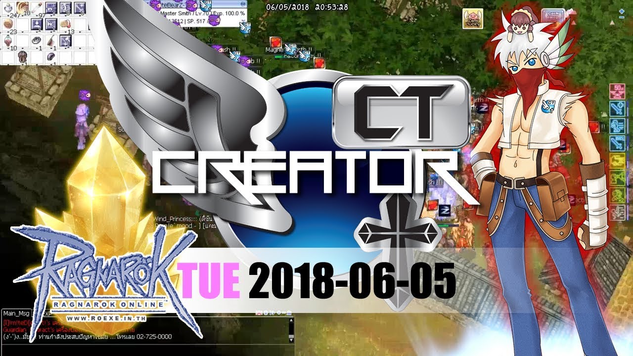 ROEXE : Creator WOE2018-06-05 SV.Thor