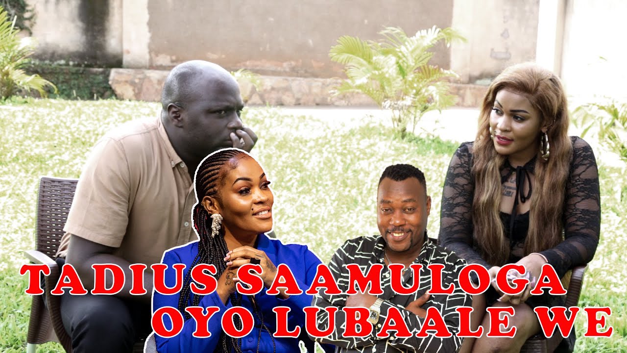 SHERRY MATOVU  YEGAANYI EBYOKULOGA TADIUS KATUMBU. MBU LUBALE YAMUTAWANYA.
