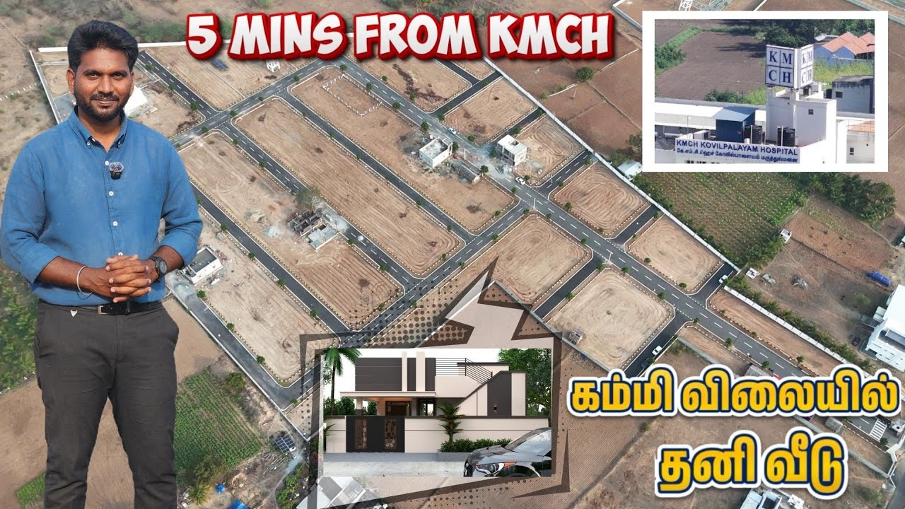 Land for sale Near Sathy road 5Mins From KMCH 📞9943949191| DTCP And RERA Approved site 2BHK For sale