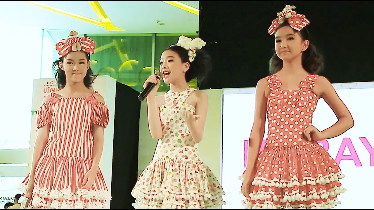 อ๊ะอาย - แพ้ทาง [Cover] @งานขวัญเรือน Kids คิดดี ห้างเอสพลานาด รัชดา 18Jun2017