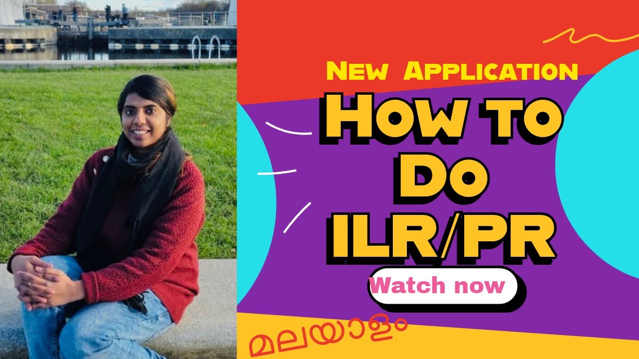 How to do ILR /PR Application-2026 -UK🇬🇧Step by Step Guide/മലയാളം 