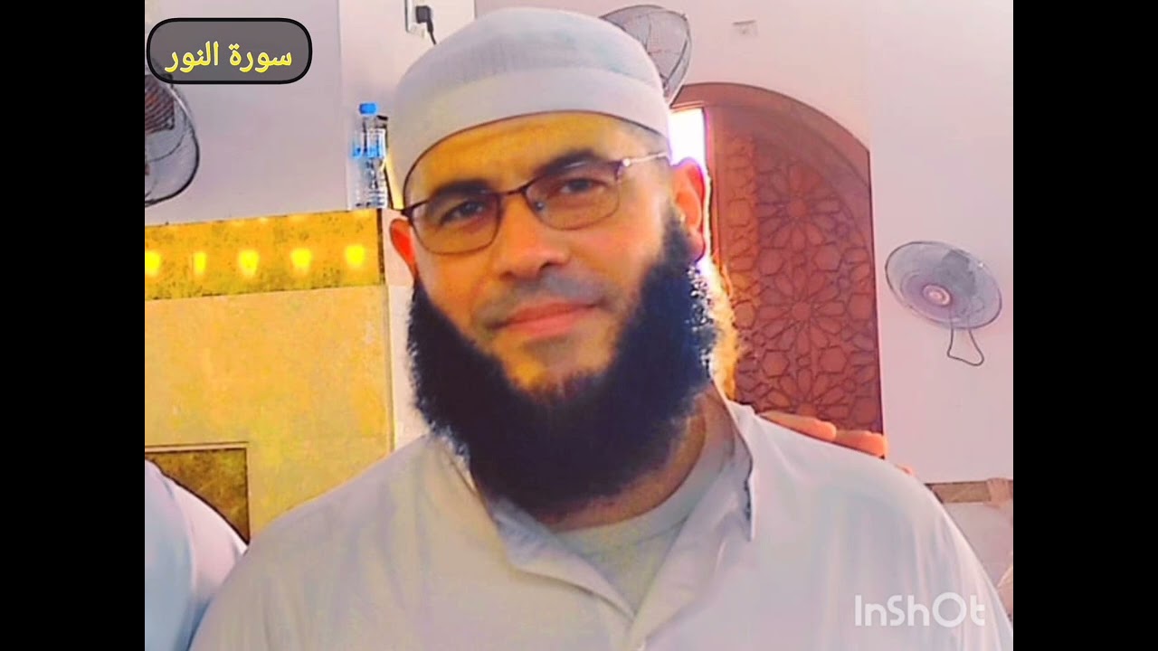 يا خسارة الفيديو مش موجود  💔 l  تلاوة نادرة  💥l  أداء مختلف عن كل التلاوات .