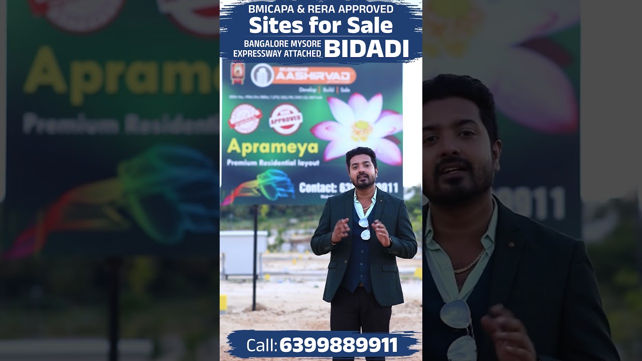 BMRDA RERA Approved Site for Sale in Bangalore Mysore Express Highway Attached Call: 6399889911