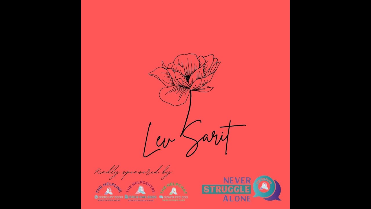Lev Sarit - Tribute to Mrs Sarit Fulda ע״ה [Lyrics by Miriam Israeli]
