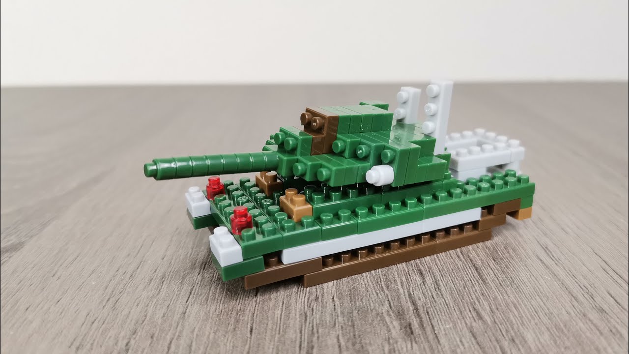 DAISO Petit Block | Tank | Age (12 years old and above)