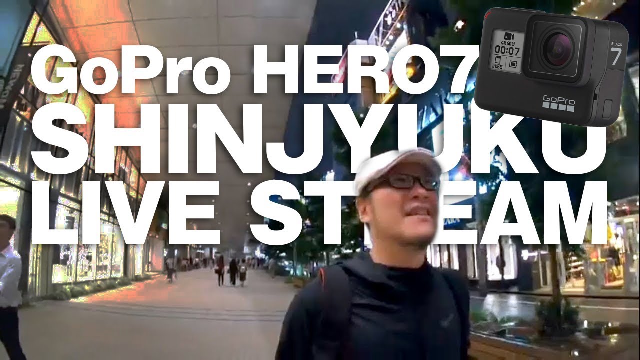 GoPro HERO7でライブストリーミング！雨の新宿を散歩しよう【動チェク！LIVE】