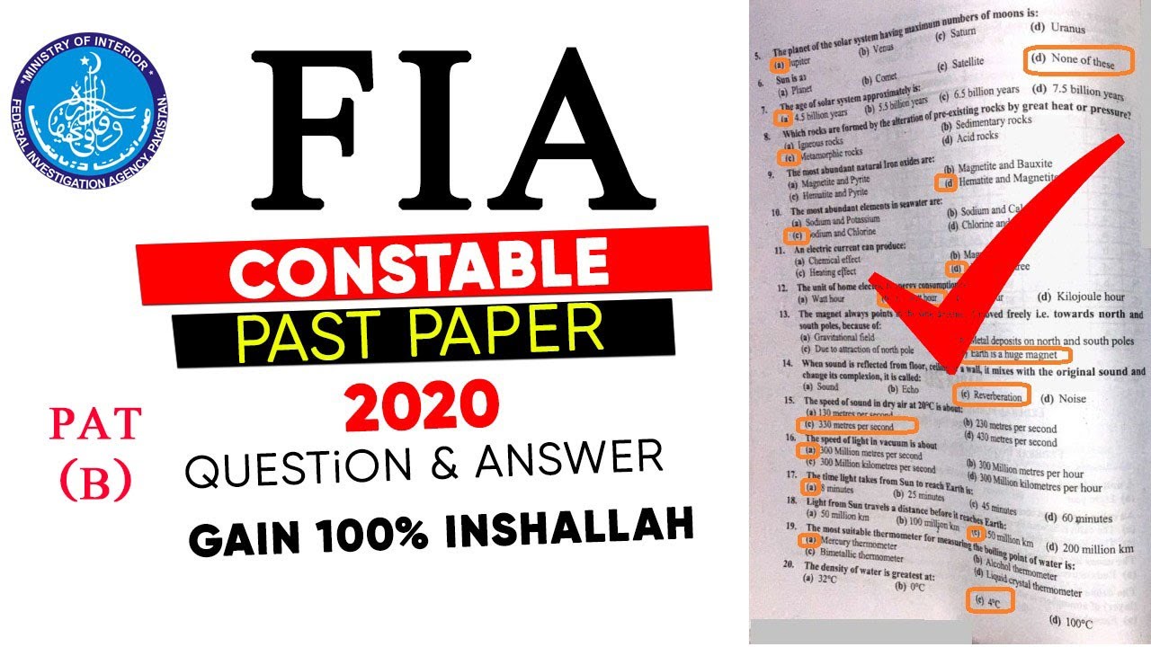FIA Constable OTS Past Paper 2020  FIA Test Preparation FIA Jobs 2021 PAT (B)