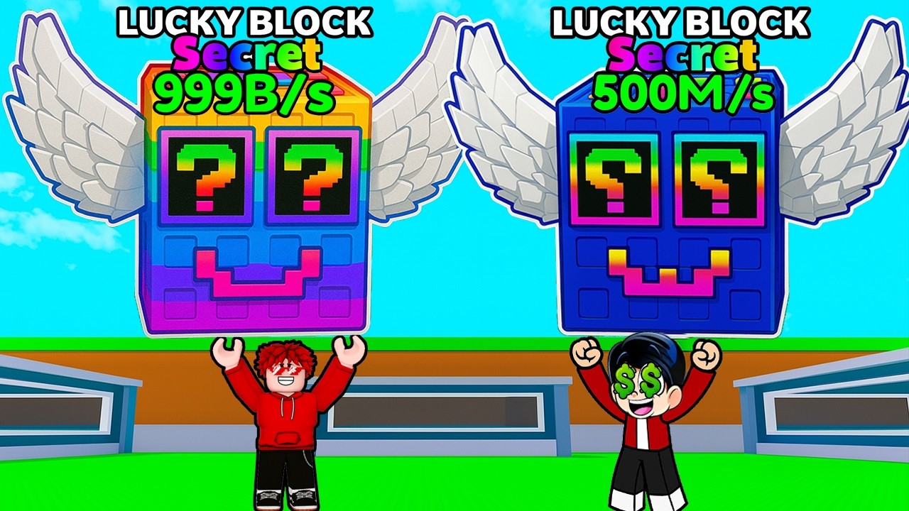 SOYNETO y KARIM ROBAN los BRAINROTS OCULTOS con LUCKY BLOCKS en ROBA UN BRAINROT! | Karim Juega