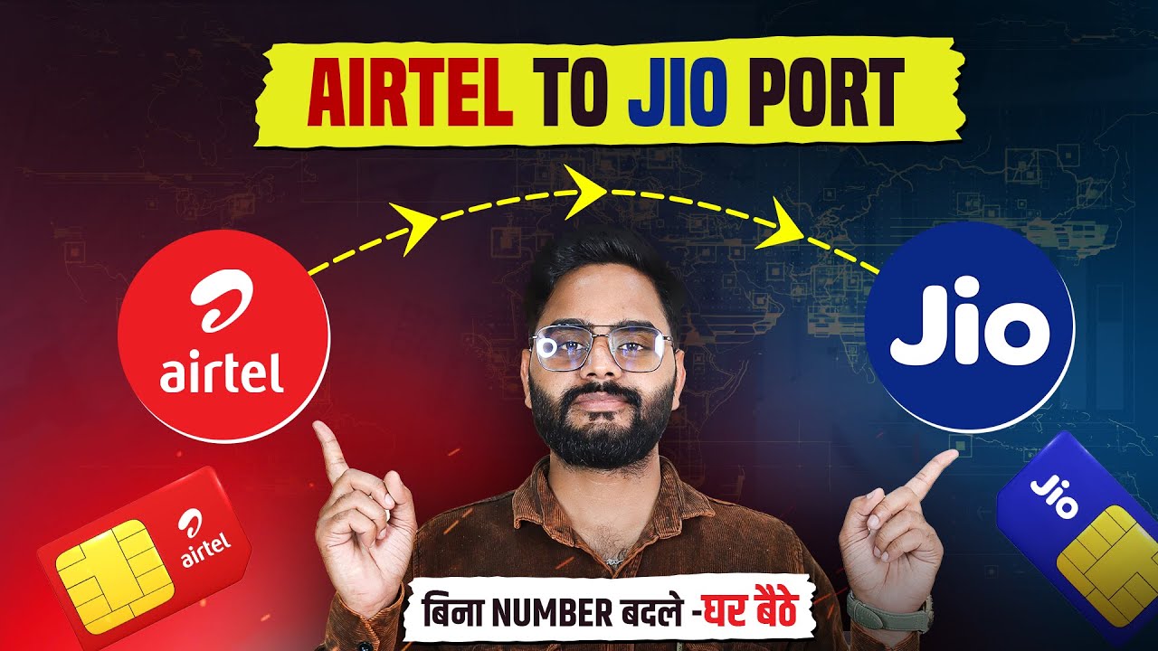 Airtel to Jio sim port process | Airtel sim port kaise kare | How to port Airtel to Jio 2026