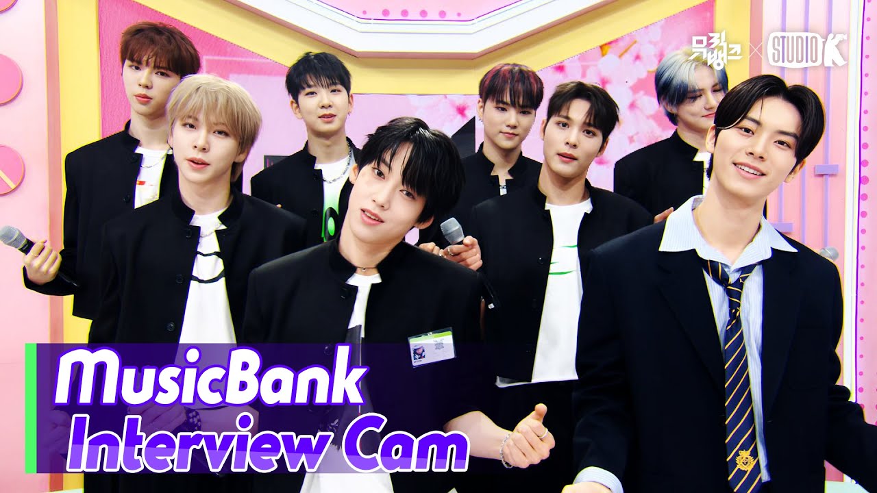 (ENG)[MusicBank Interview Cam] 앰퍼샌드원 (AMPERS&ONE Interview)l@MusicBank KBS 240329