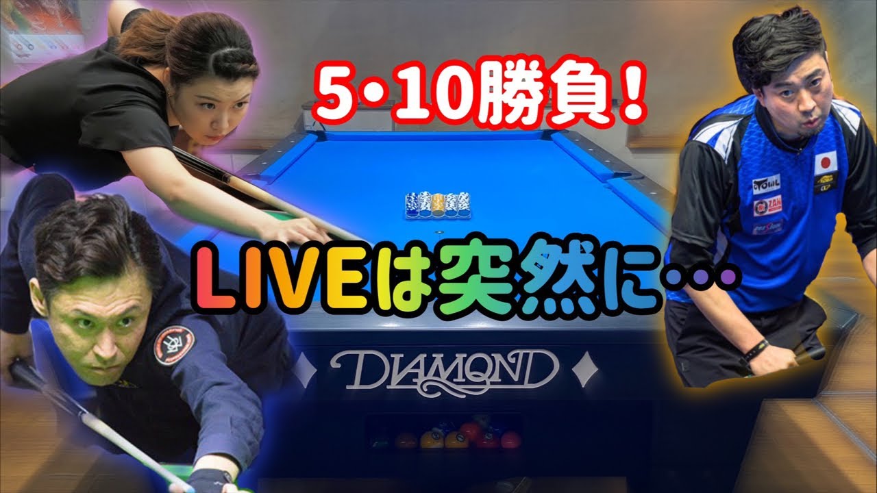 ゼロワントモオさくら5.10
