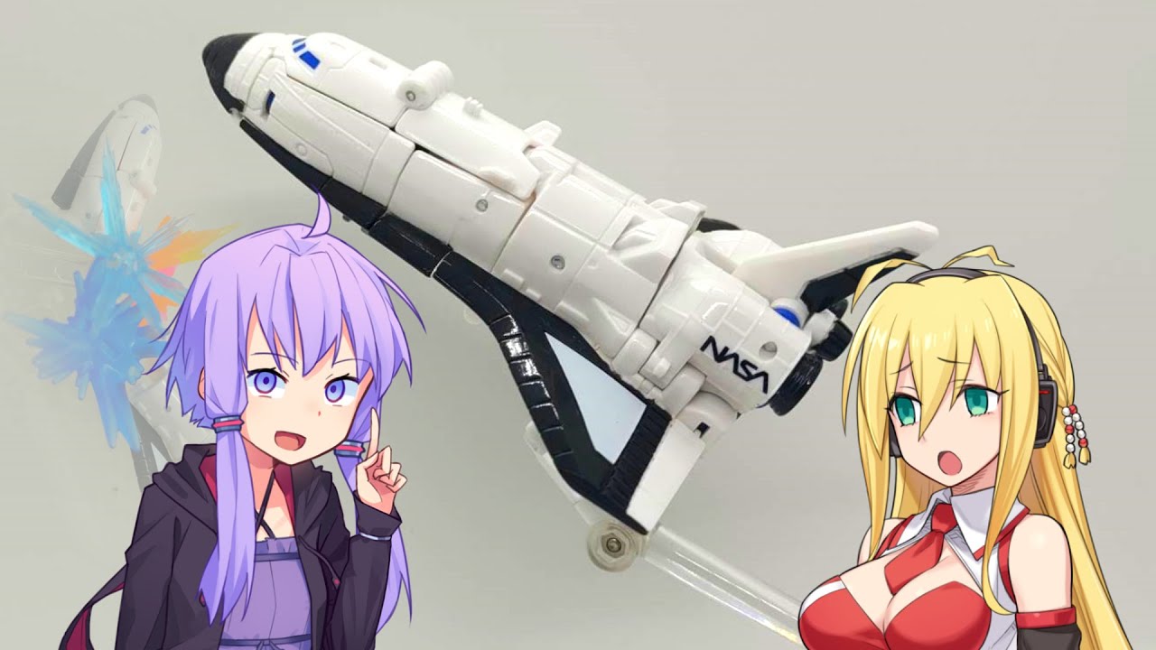 【TF玩具簡易解説】ゆかりさんたちと宇宙の旅【ER：フューザー&ブラストマスター】